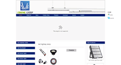 Desktop Screenshot of lightinnovate.com